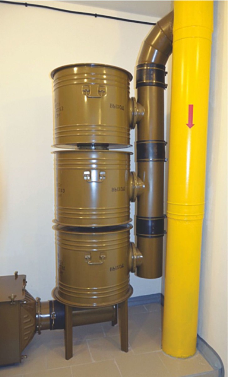 Фильтр-поглотитель ФП-300-1