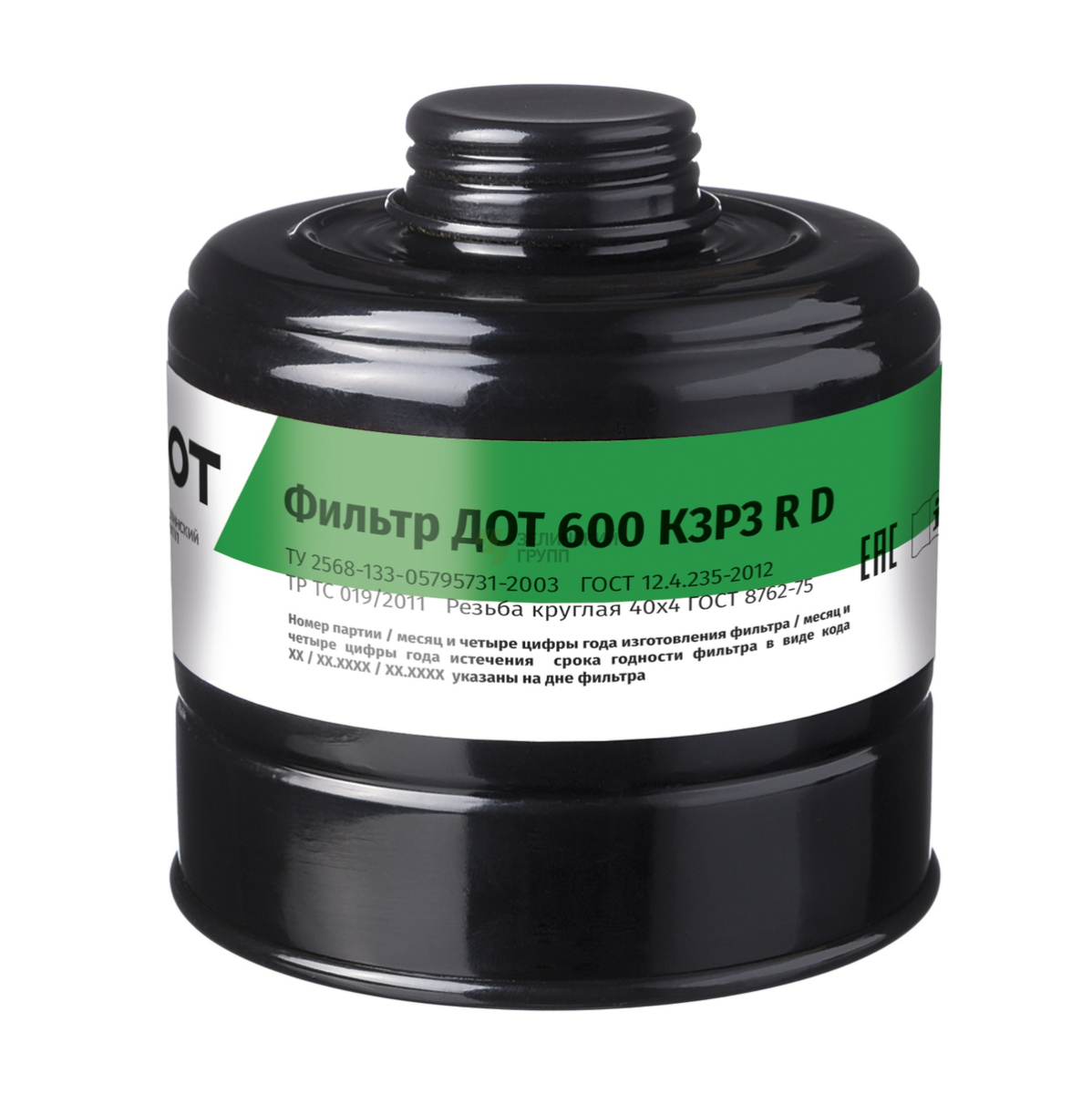 Фильтр комбинированный ДОТ 600 К3Р3 R D