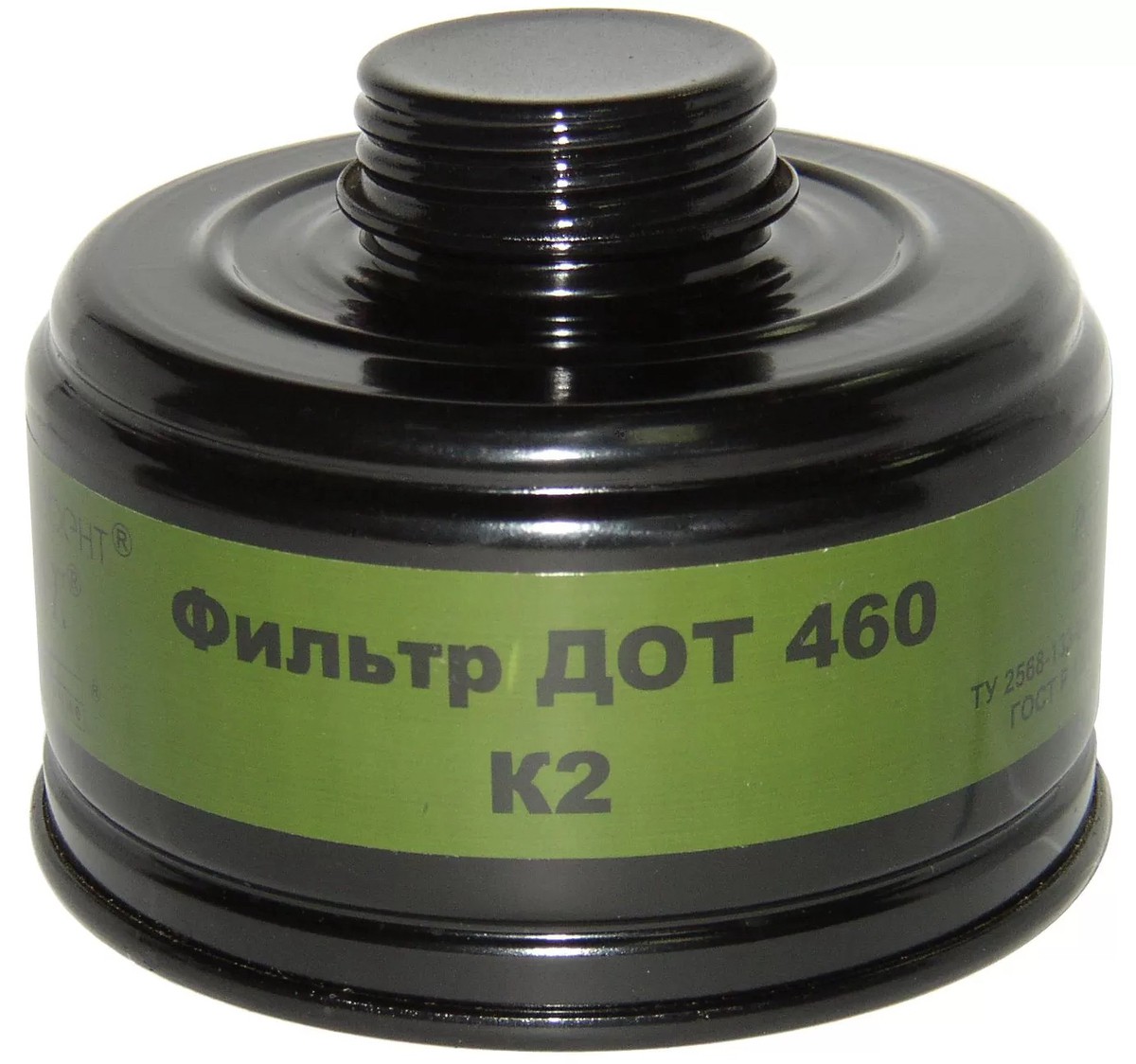 Фильтр ДОТ 460 марка К2